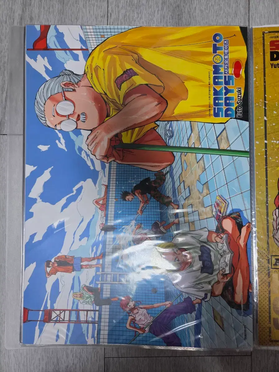 thumbnail-1